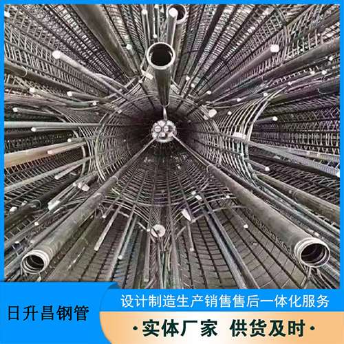 利通法兰式声测管规格