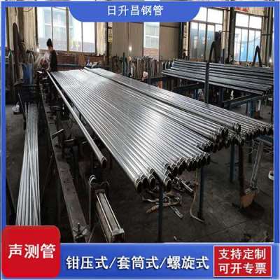 利通声测管桩基检测