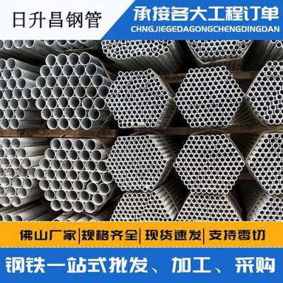 利通声测管桩基现场检测技术规定