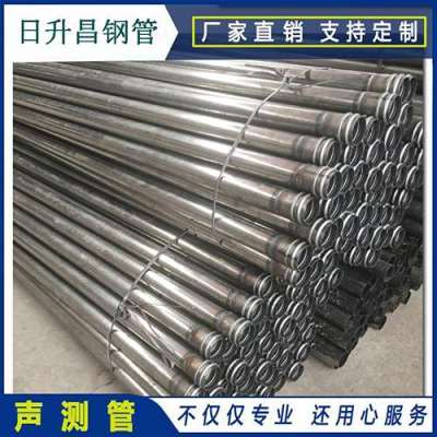 利通声测管理论重量计算