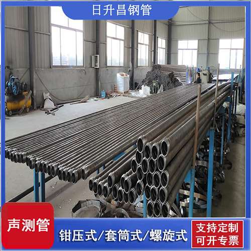 利通声测管在单桩竖向抗拔静载试验中的应用