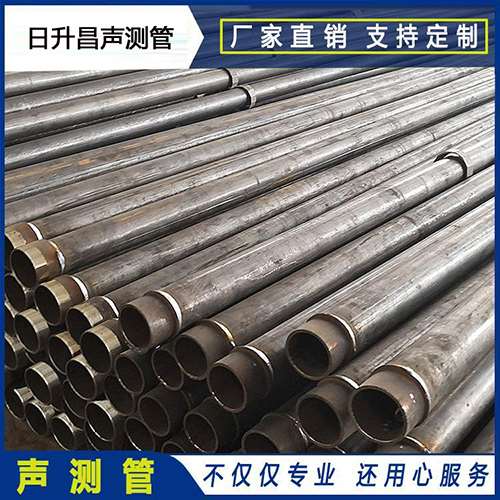 利通声测管外观质量有哪些要求？